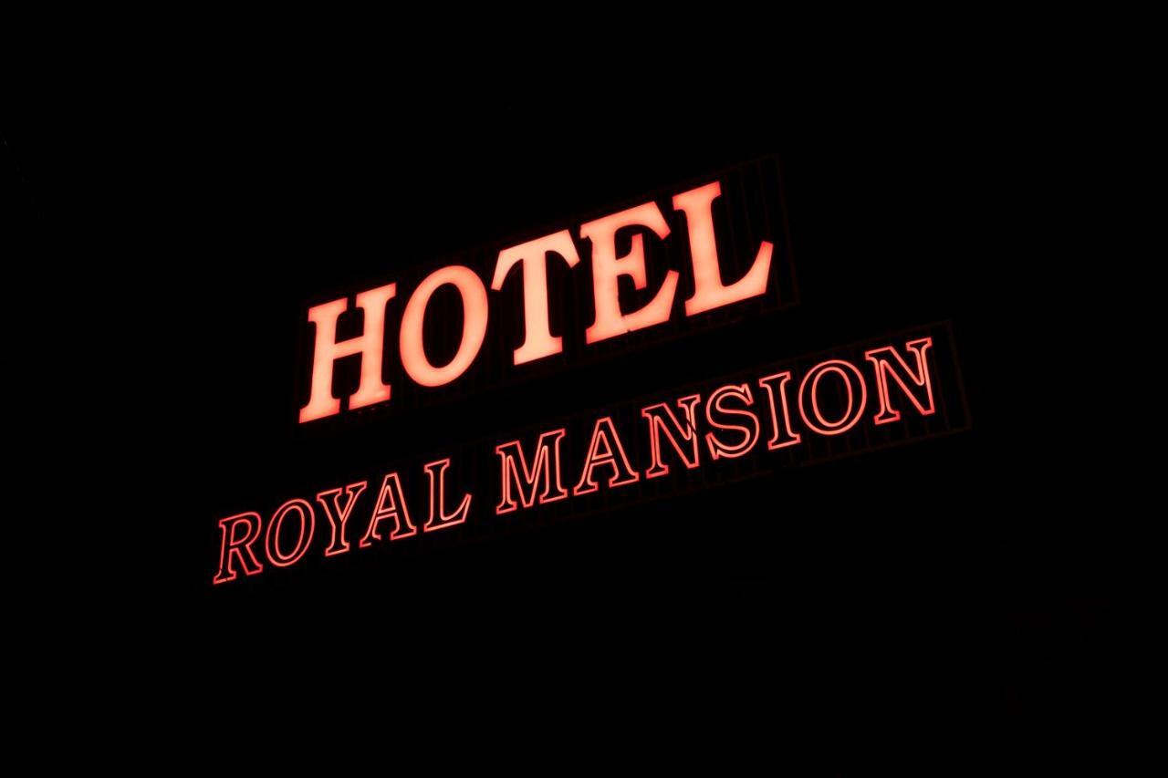 Отель Royal Mansion Кулу Экстерьер фото